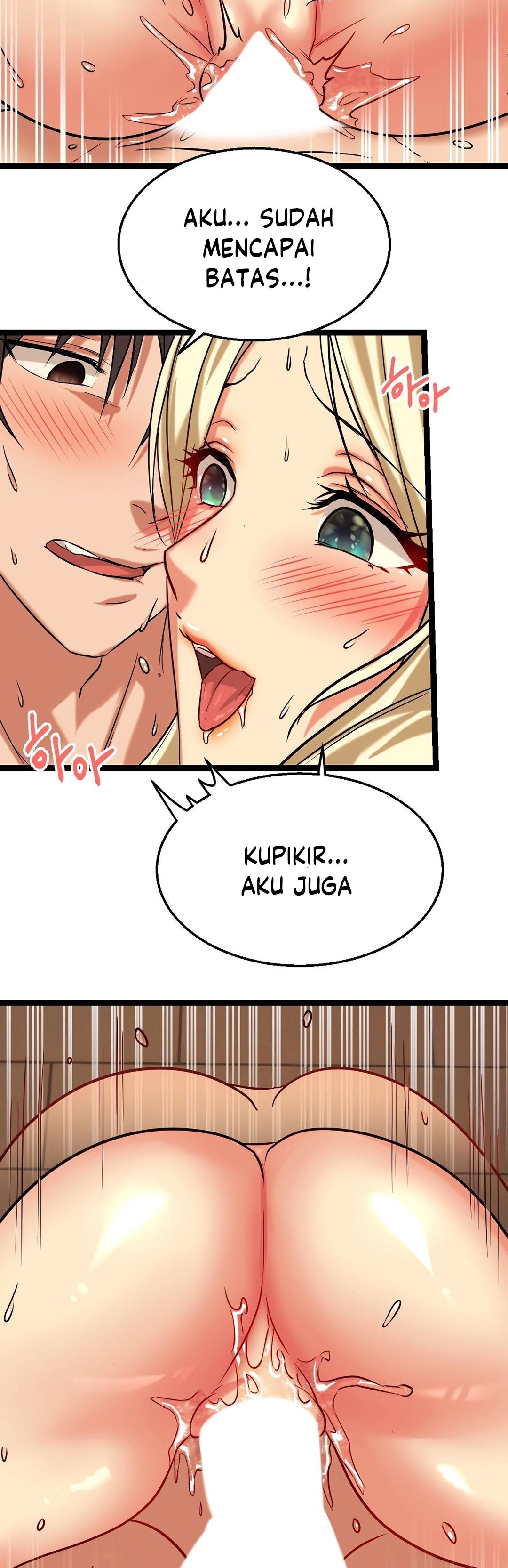 Chewy - Chapter 3 48