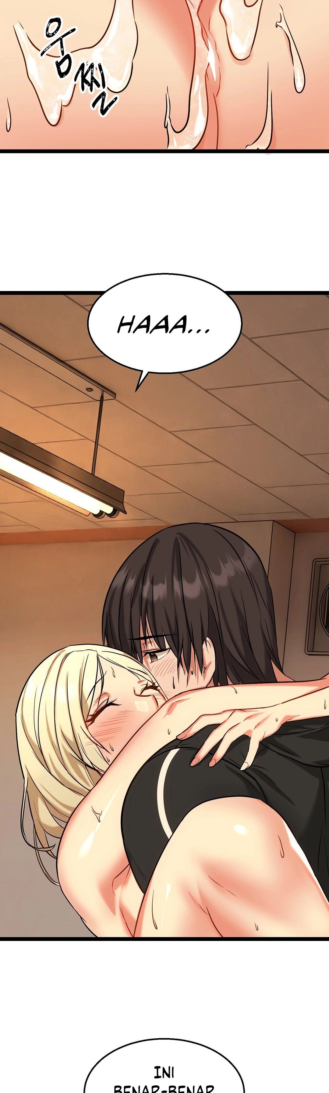 Chewy - Chapter 3 52