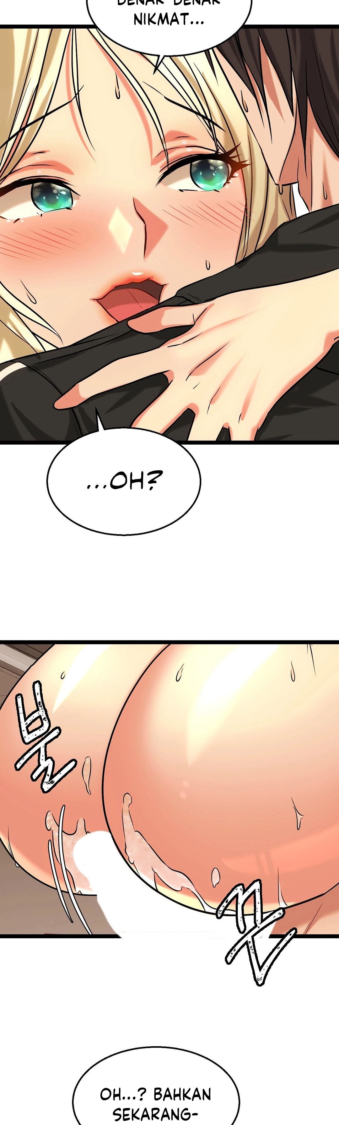 Chewy - Chapter 3 53