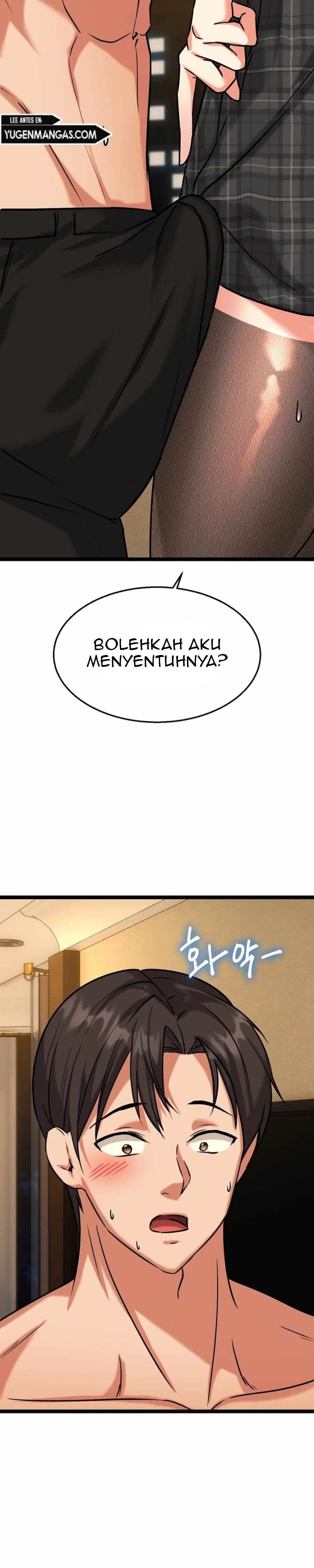 Chewy - Chapter 10 28