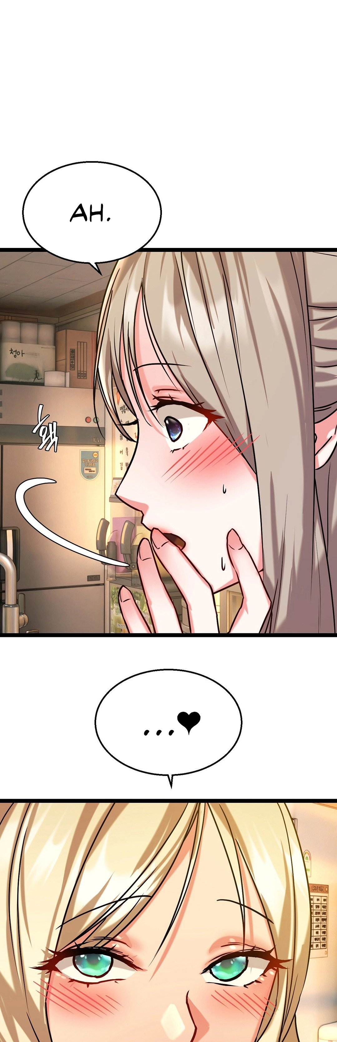 Chewy - Chapter 5 39