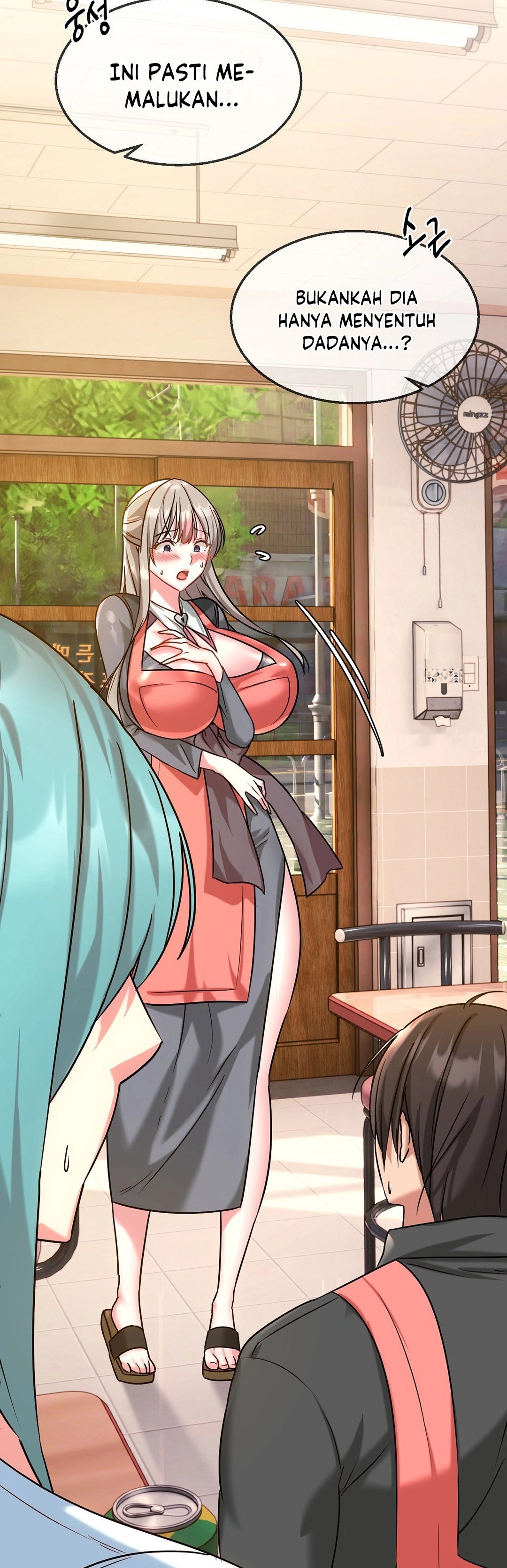 Chewy - Chapter 5 10