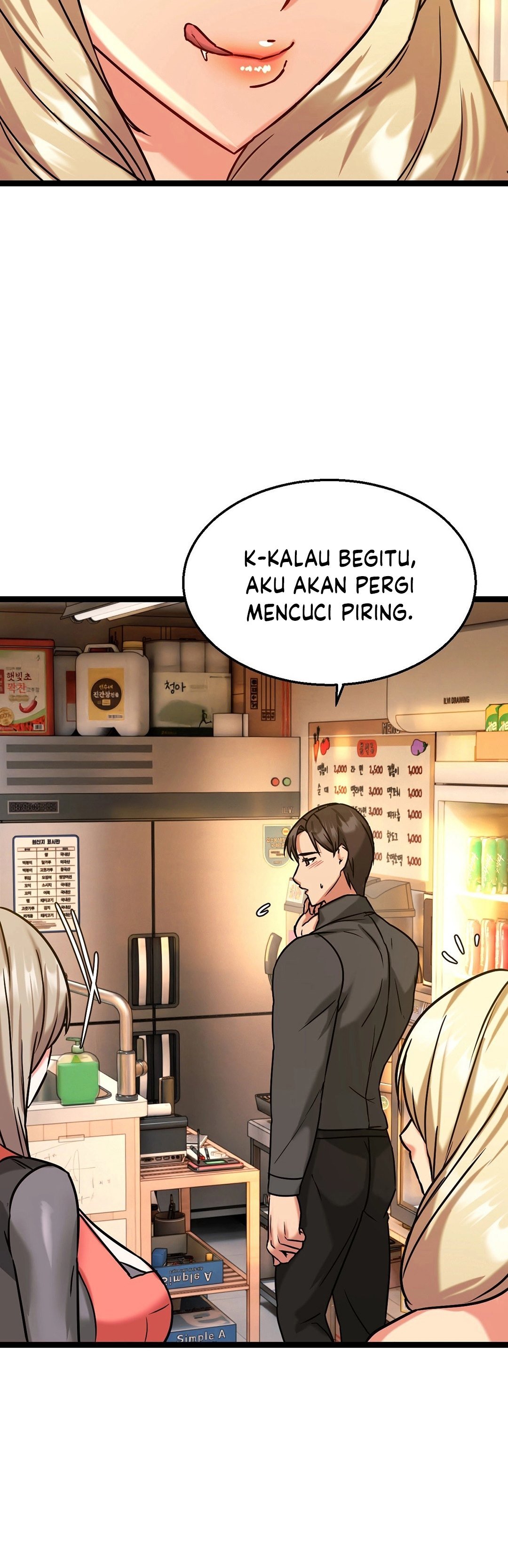 Chewy - Chapter 5 40