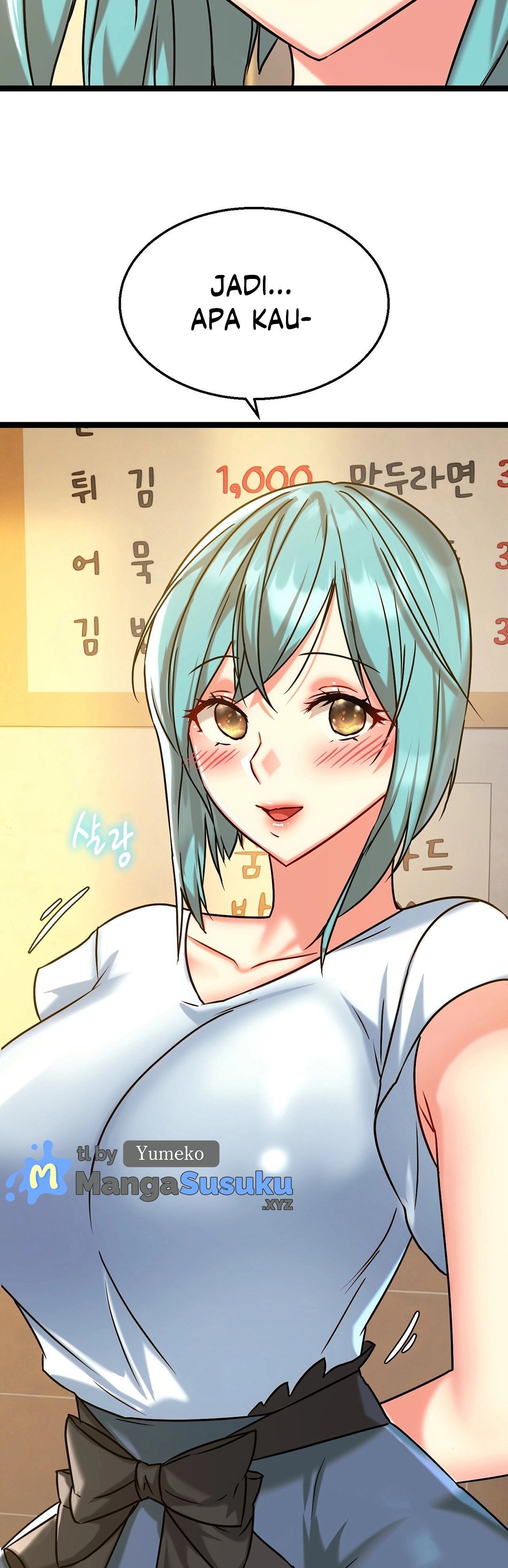 Chewy - Chapter 5 47