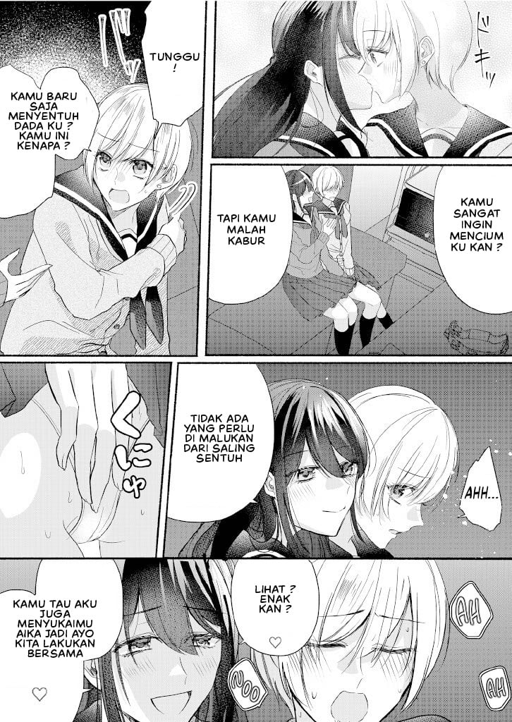 Class no Idol no Karada o Nottotte Mita - Chapter 1 23 Class no Idol no Karada o Nottotte Mita - Chapter 1 23