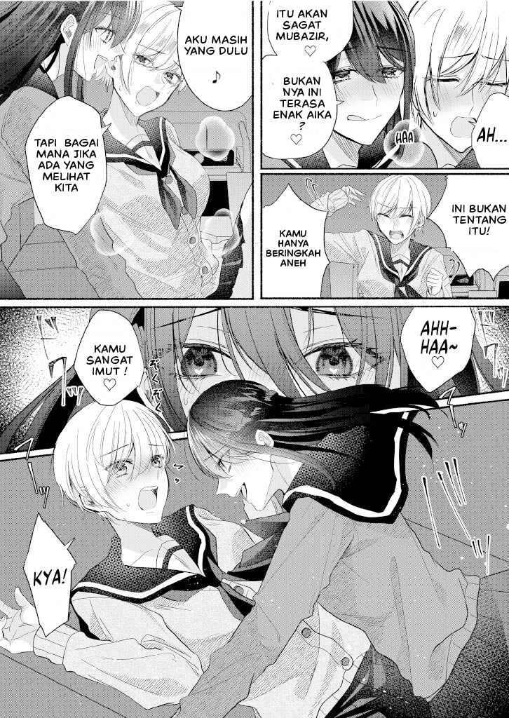 Class no Idol no Karada o Nottotte Mita - Chapter 1 25 Class no Idol no Karada o Nottotte Mita - Chapter 1 25