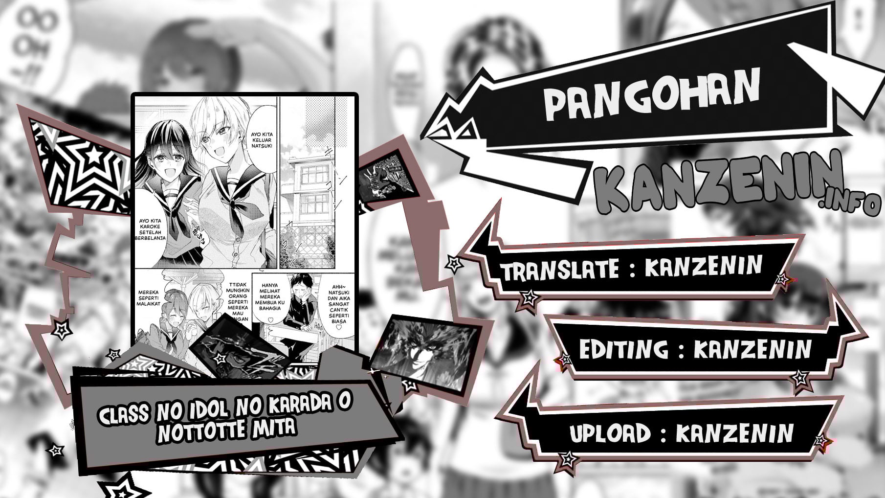 Class no Idol no Karada o Nottotte Mita - Chapter 1 1 Class no Idol no Karada o Nottotte Mita - Chapter 1 1