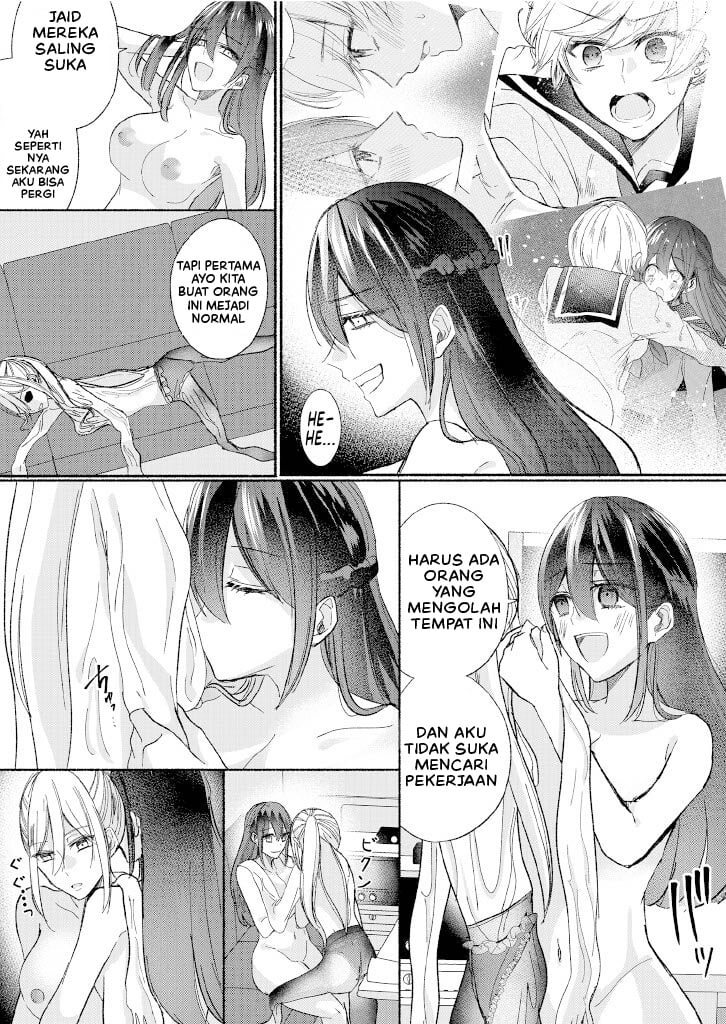 Class no Idol no Karada o Nottotte Mita - Chapter 1 17 Class no Idol no Karada o Nottotte Mita - Chapter 1 17