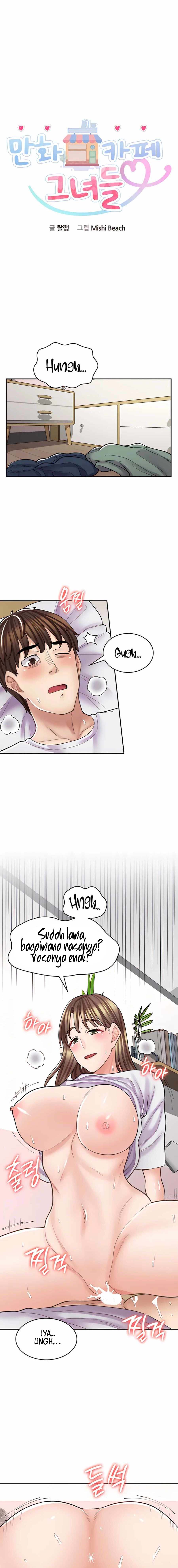 Cafe anime - Chapter 38 2