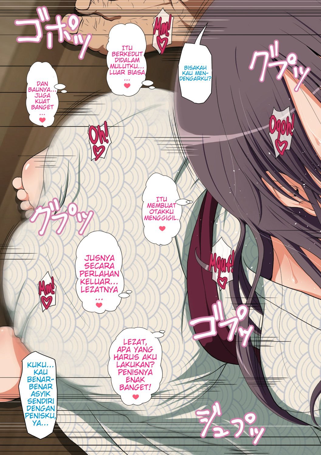 Cuckold Wife - Chapter 2 END 52 Cuckold Wife - Chapter 2 END 52