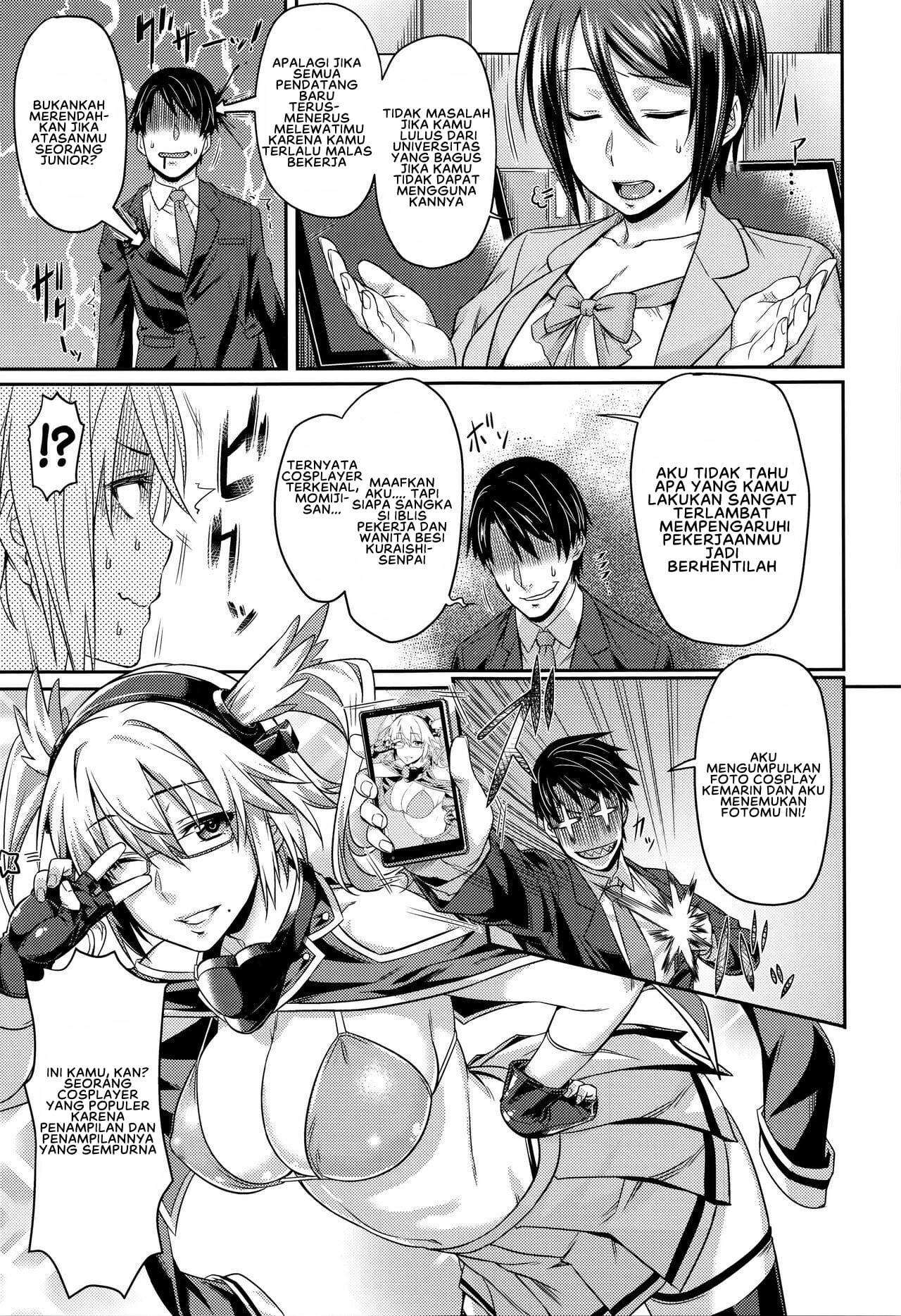 Aimitsu Carameliser - Chapter 10 5 Aimitsu Carameliser - Chapter 10 5