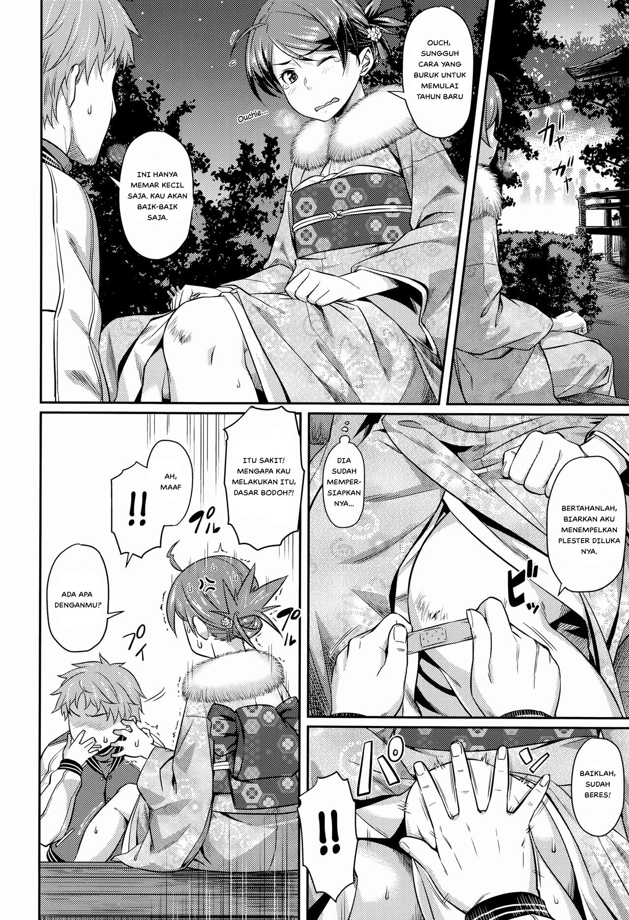 Aimitsu Carameliser - Chapter 11 6