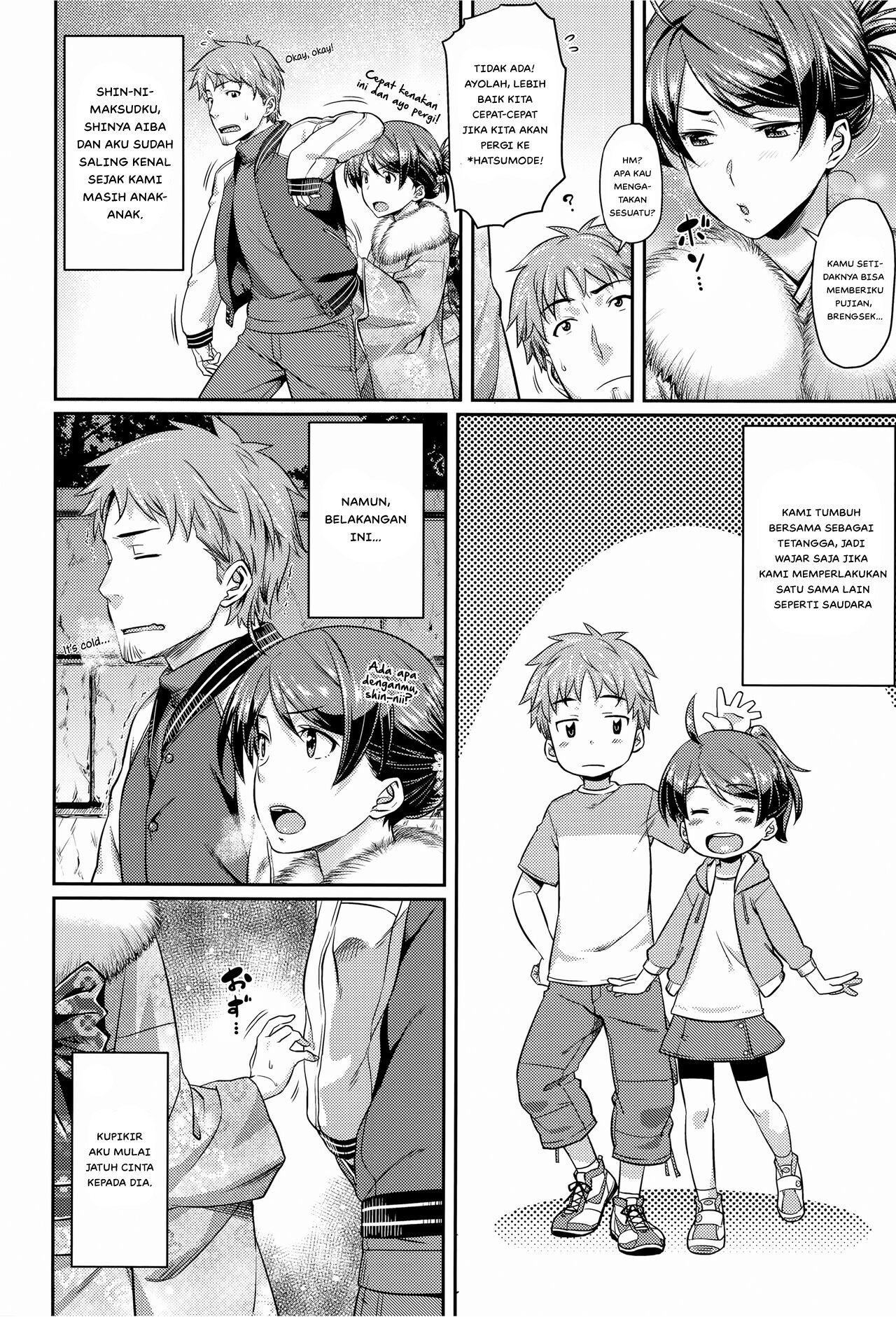 Aimitsu Carameliser - Chapter 11 4