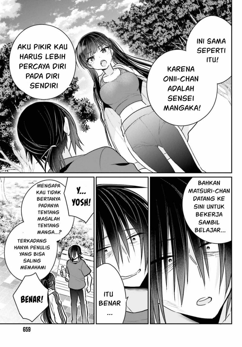 Ani to Imouto no Shitai Shitai Shitai Koto - Chapter 8 9