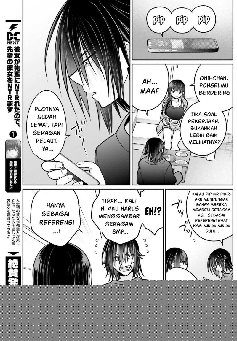 Ani to Imouto no Shitai Shitai Shitai Koto - Chapter 9 8