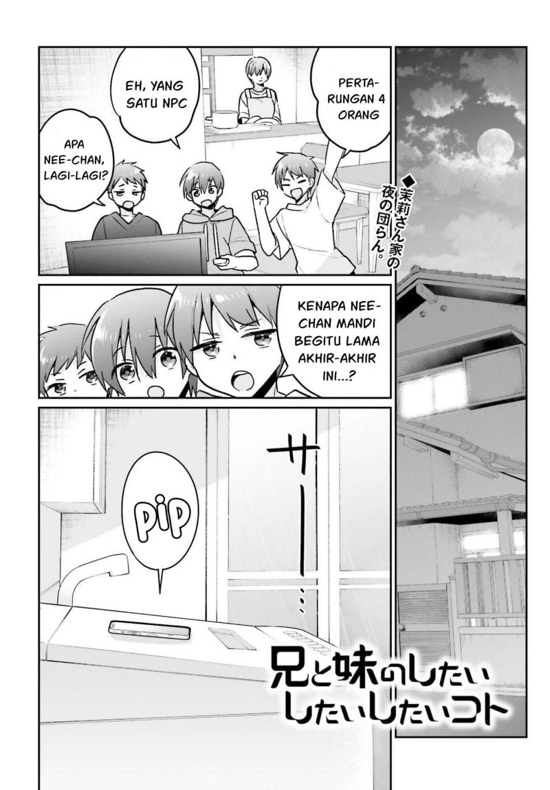 Ani to Imouto no Shitai Shitai Shitai Koto - Chapter 9 2