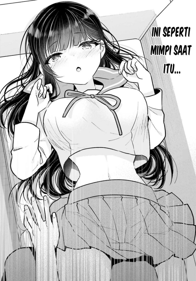 Ani to Imouto no Shitai Shitai Shitai Koto - Chapter 9 21