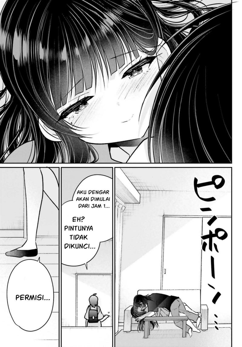 Ani to Imouto no Shitai Shitai Shitai Koto - Chapter 9 24