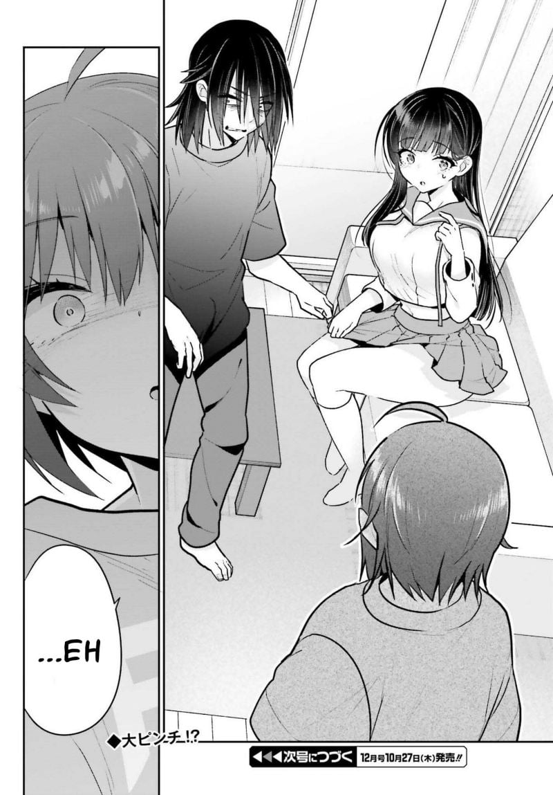 Ani to Imouto no Shitai Shitai Shitai Koto - Chapter 9 25