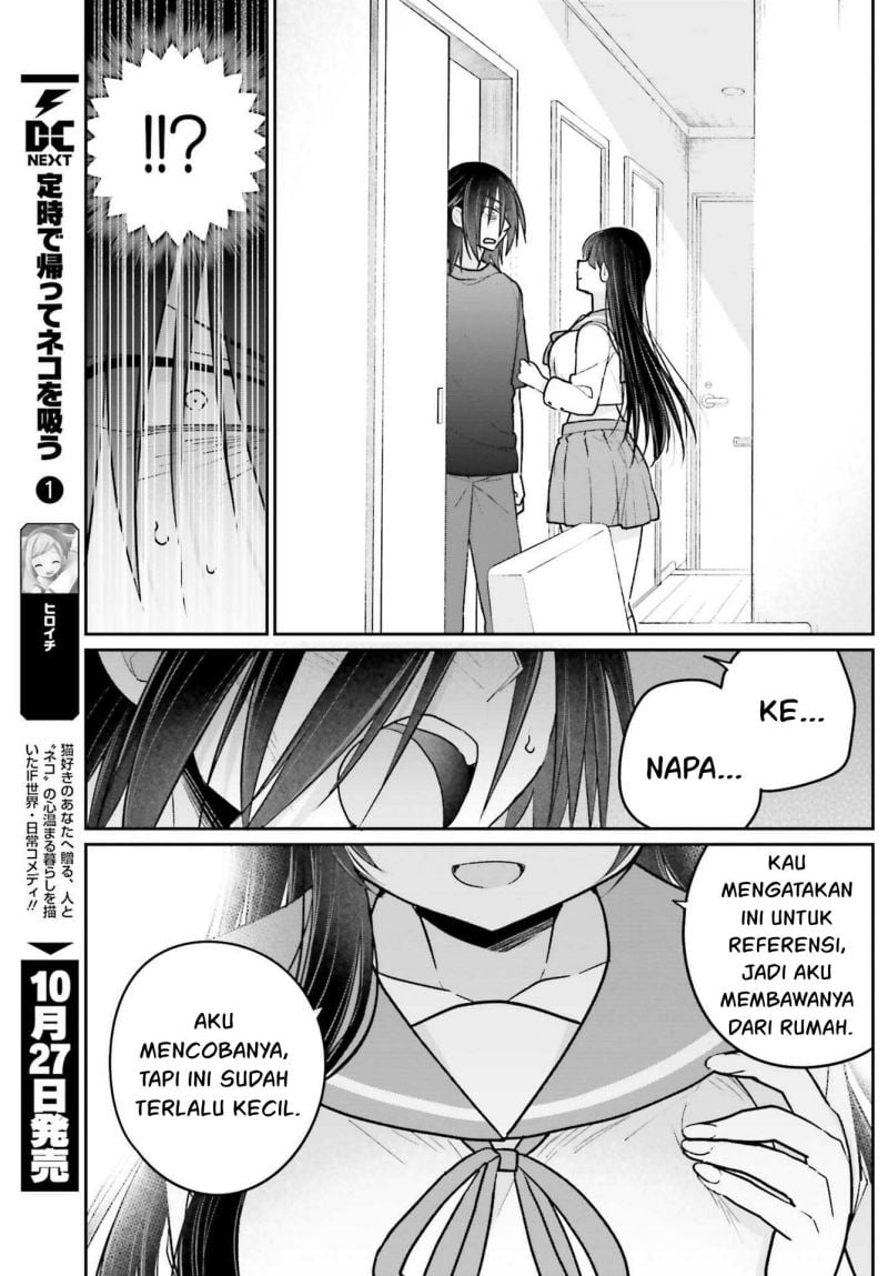 Ani to Imouto no Shitai Shitai Shitai Koto - Chapter 9 18