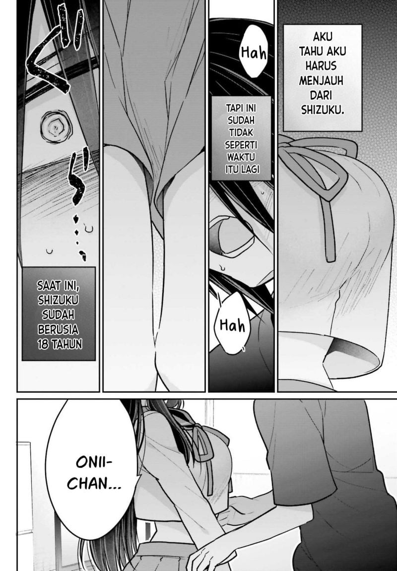 Ani to Imouto no Shitai Shitai Shitai Koto - Chapter 9 19