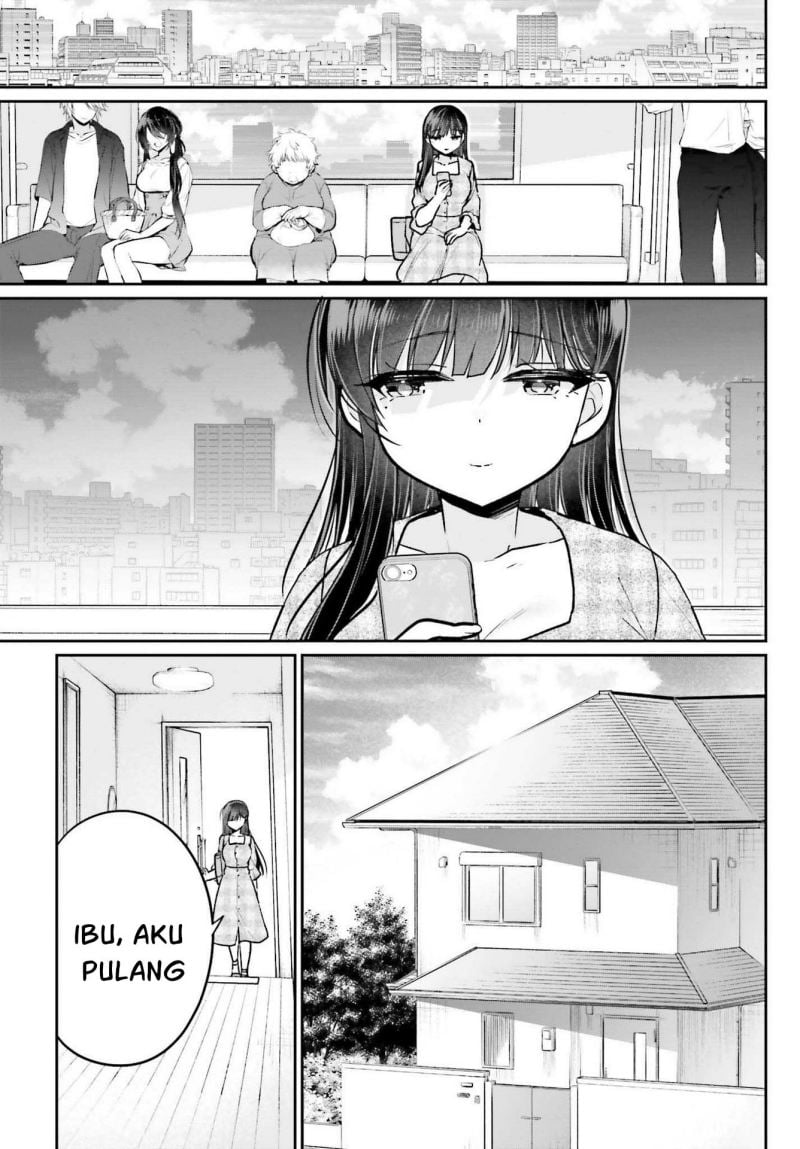Ani to Imouto no Shitai Shitai Shitai Koto - Chapter 9 10