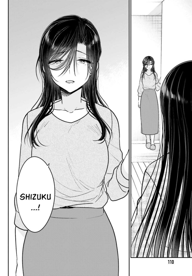 Ani to Imouto no Shitai Shitai Shitai Koto - Chapter 9 11