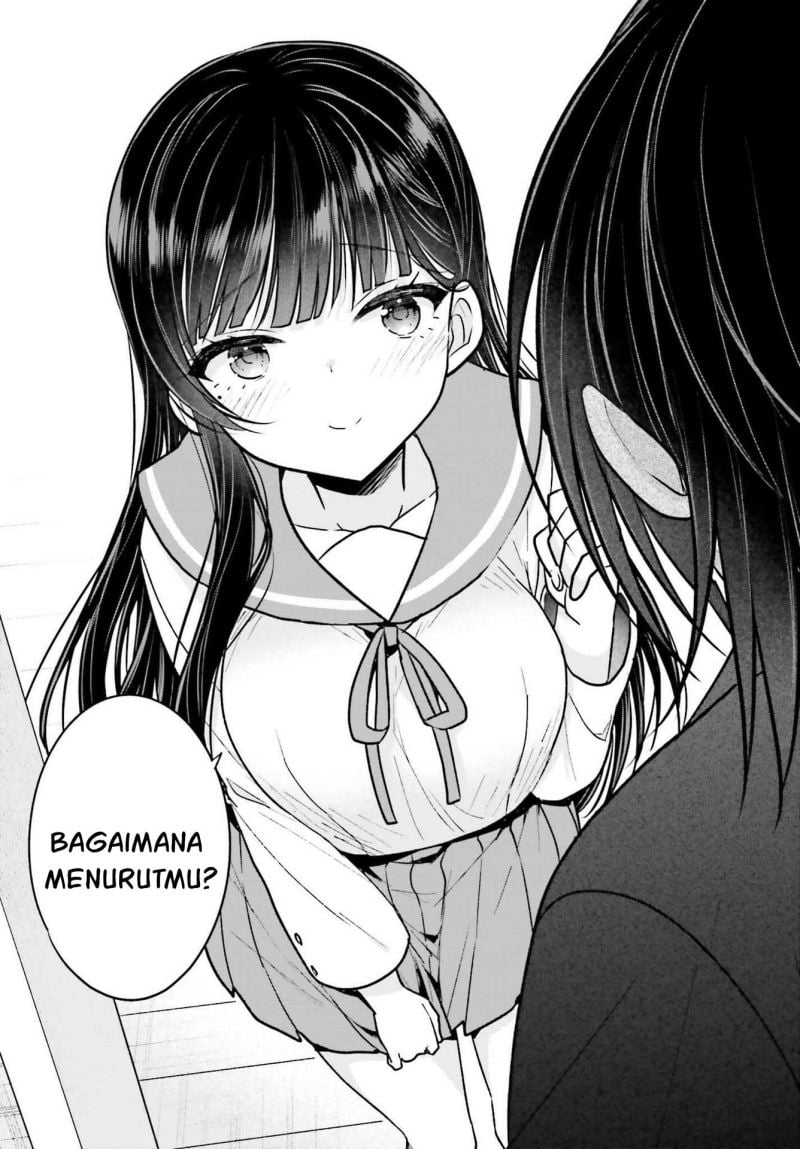 Ani to Imouto no Shitai Shitai Shitai Koto - Chapter 9 17