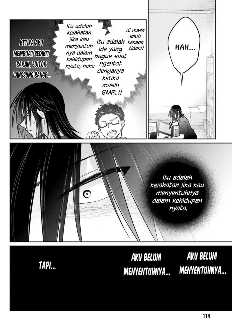 Ani to Imouto no Shitai Shitai Shitai Koto - Chapter 9 15