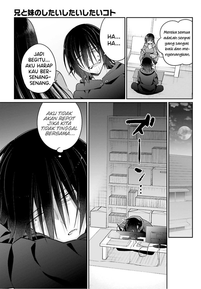 Ani to Imouto no Shitai Shitai Shitai Koto - Chapter 3 8