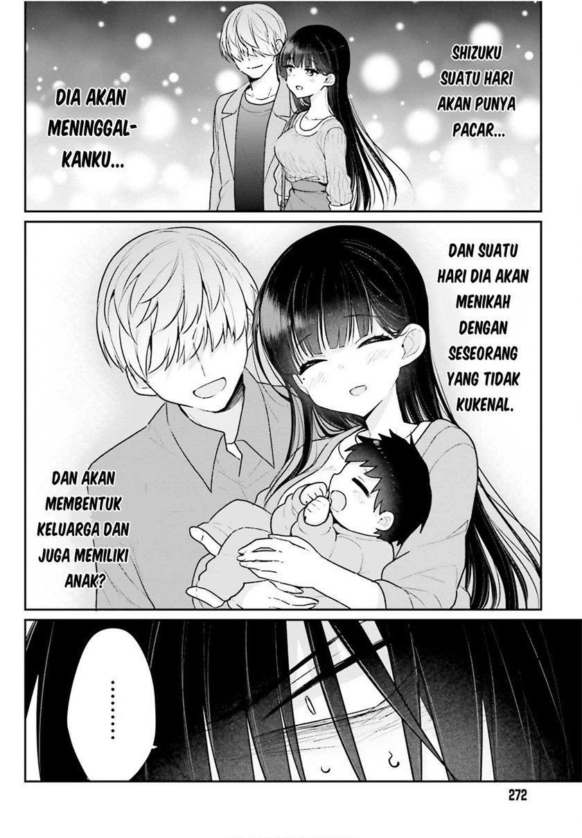 Ani to Imouto no Shitai Shitai Shitai Koto - Chapter 3 9