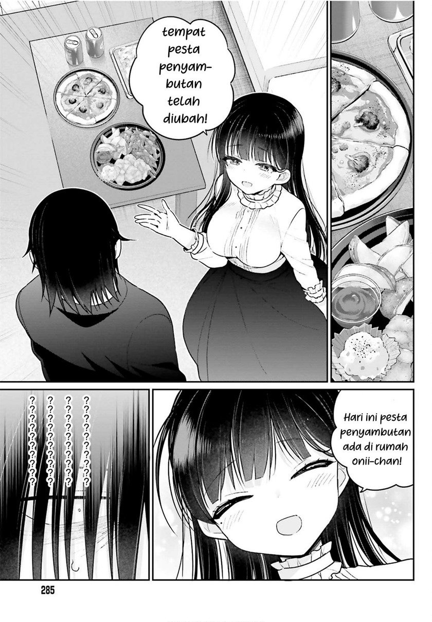Ani to Imouto no Shitai Shitai Shitai Koto - Chapter 3 22