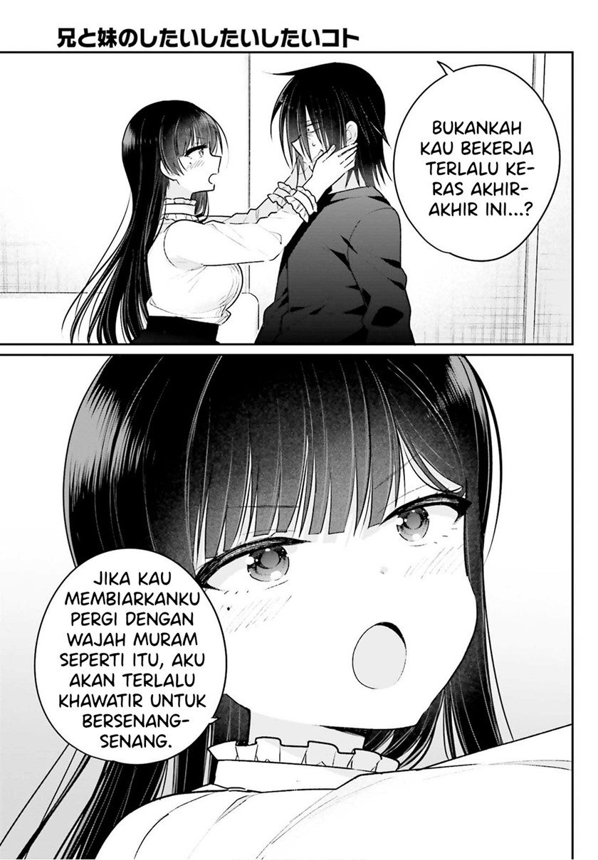 Ani to Imouto no Shitai Shitai Shitai Koto - Chapter 3 23