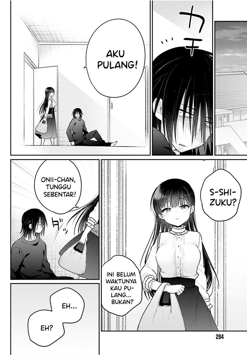 Ani to Imouto no Shitai Shitai Shitai Koto - Chapter 3 21
