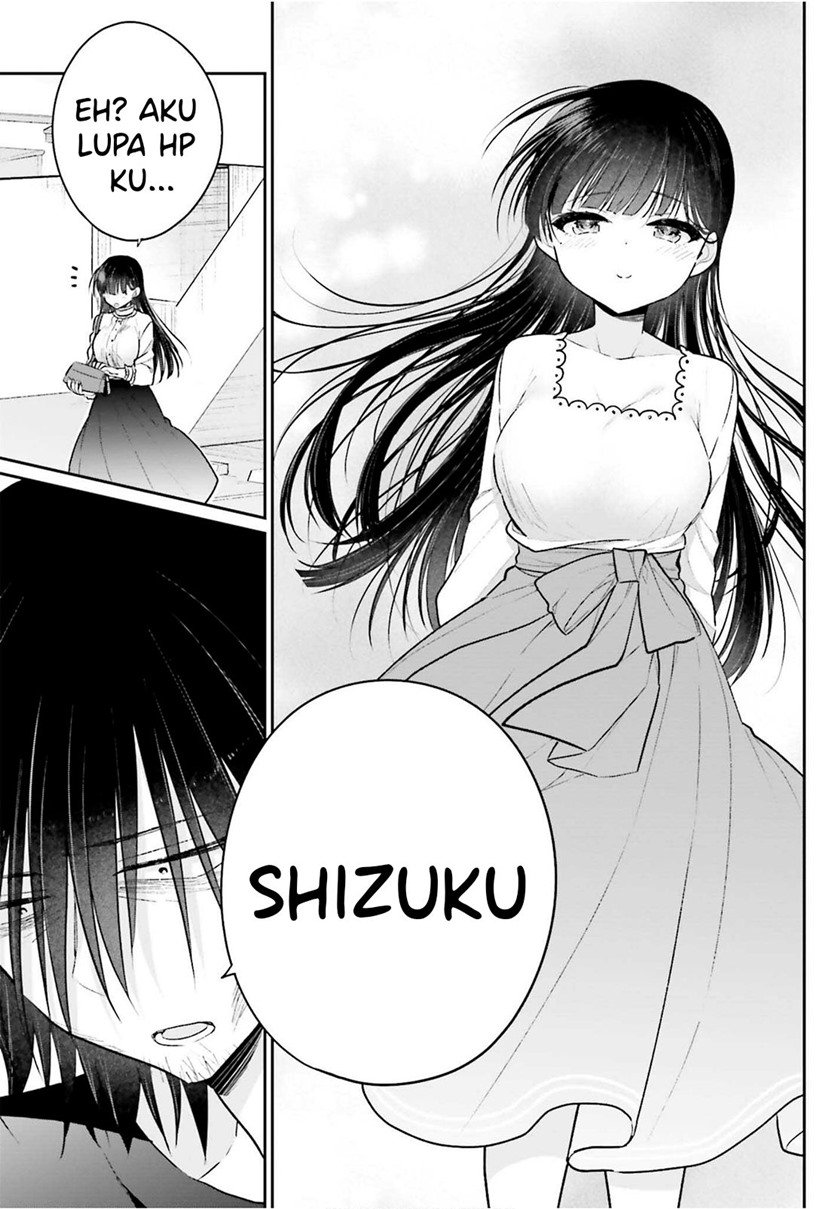 Ani to Imouto no Shitai Shitai Shitai Koto - Chapter 3 18