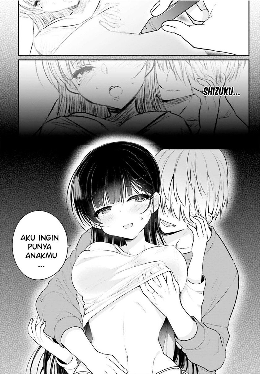 Ani to Imouto no Shitai Shitai Shitai Koto - Chapter 3 10