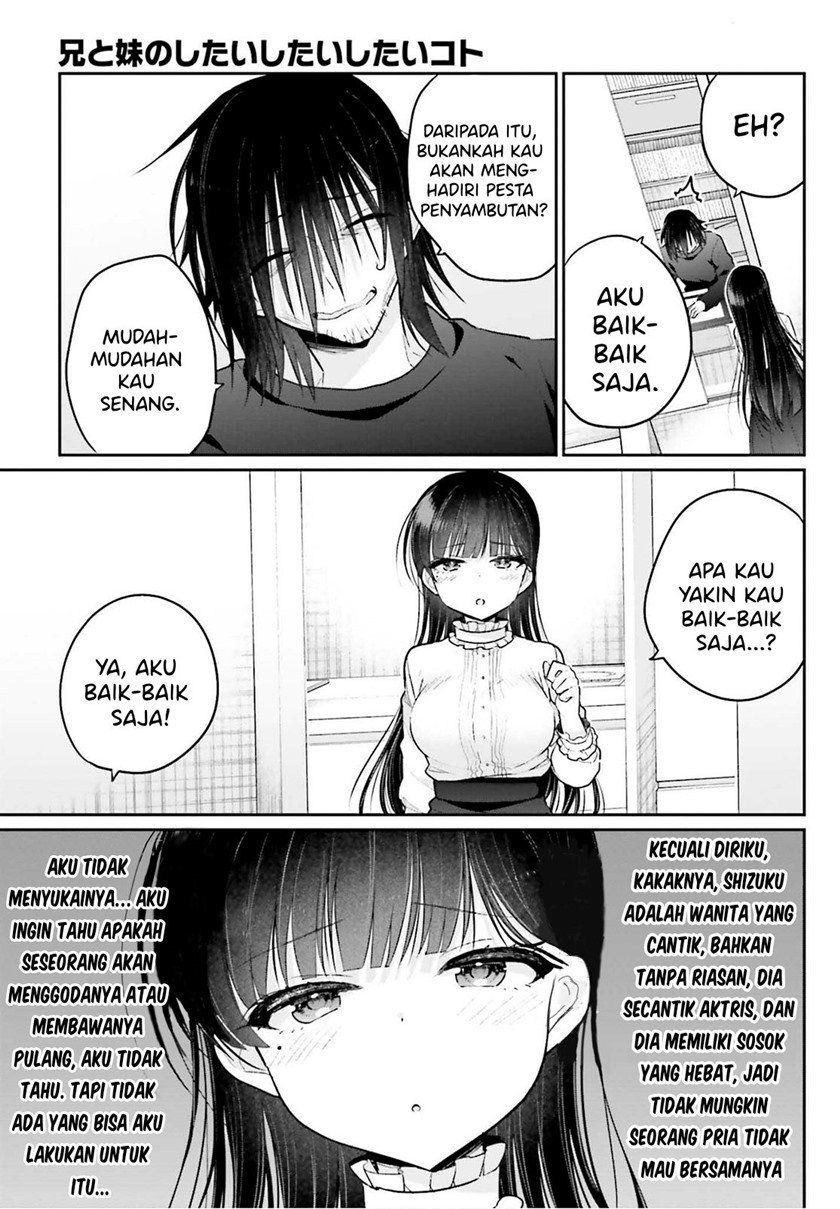 Ani to Imouto no Shitai Shitai Shitai Koto - Chapter 3 16