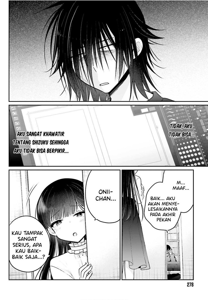 Ani to Imouto no Shitai Shitai Shitai Koto - Chapter 3 15