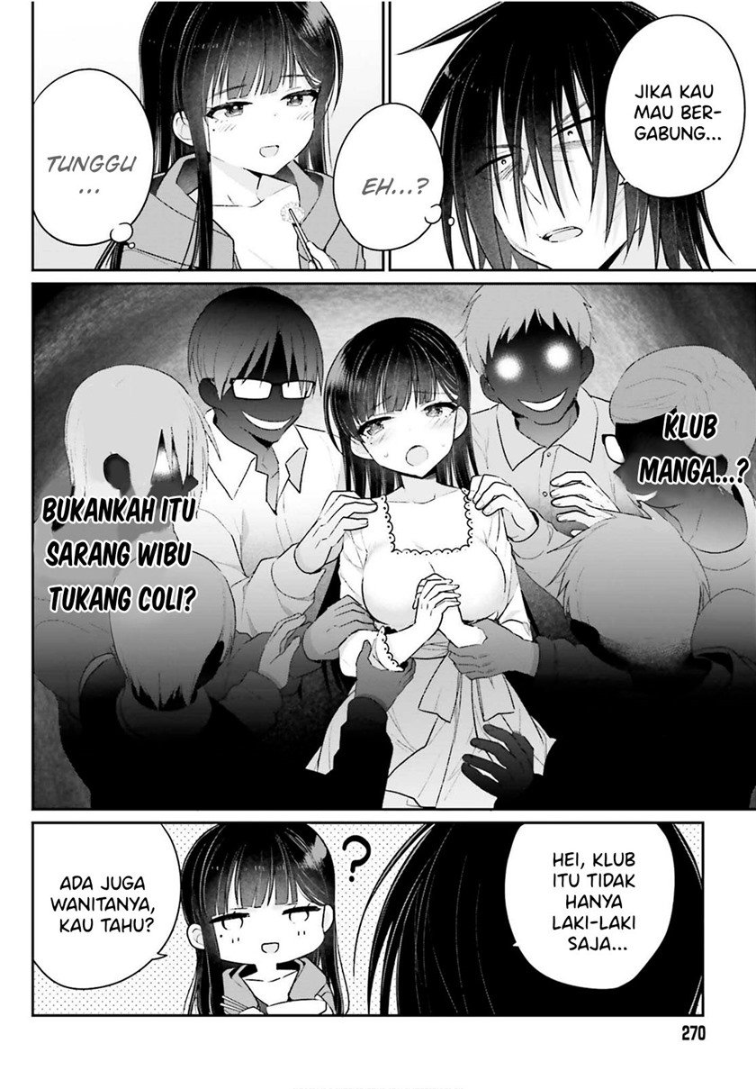 Ani to Imouto no Shitai Shitai Shitai Koto - Chapter 3 7