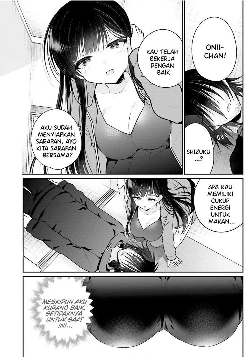 Ani to Imouto no Shitai Shitai Shitai Koto - Chapter 3 4