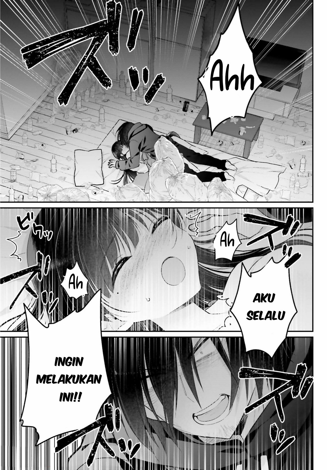 Ani to Imouto no Shitai Shitai Shitai Koto - Chapter 1 29 Ani to Imouto no Shitai Shitai Shitai Koto - Chapter 1 29