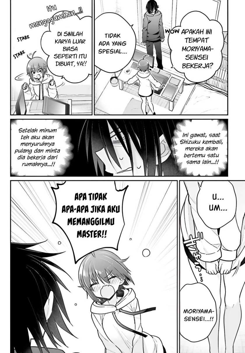 Ani to Imouto no Shitai Shitai Shitai Koto - Chapter 6 9 Ani to Imouto no Shitai Shitai Shitai Koto - Chapter 6 9