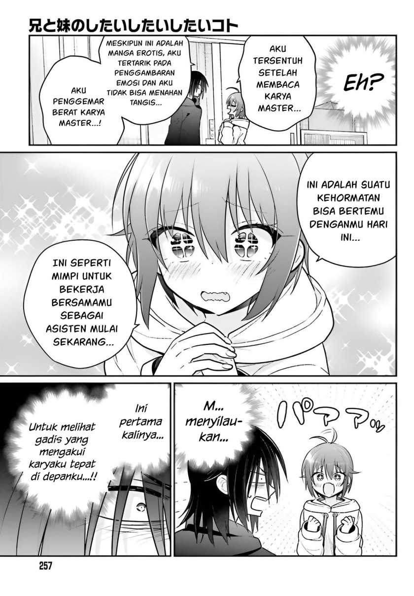 Ani to Imouto no Shitai Shitai Shitai Koto - Chapter 6 10 Ani to Imouto no Shitai Shitai Shitai Koto - Chapter 6 10