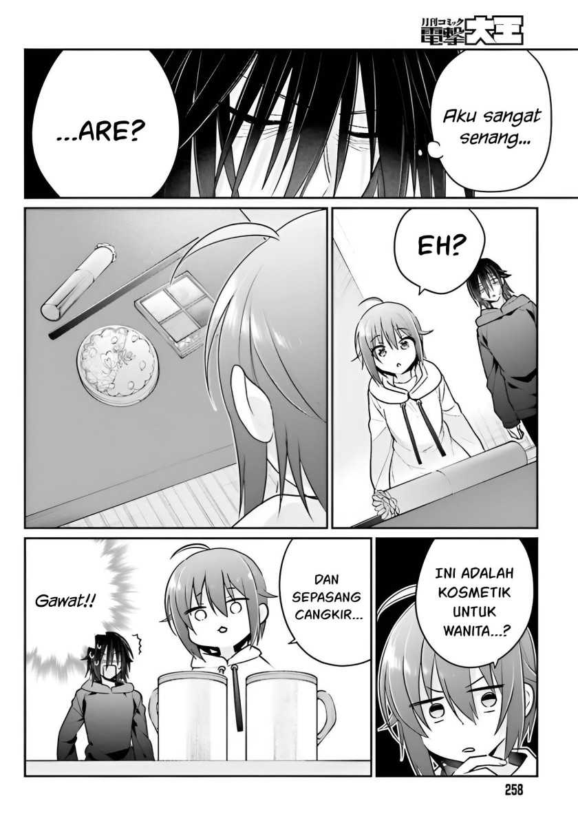 Ani to Imouto no Shitai Shitai Shitai Koto - Chapter 6 11 Ani to Imouto no Shitai Shitai Shitai Koto - Chapter 6 11