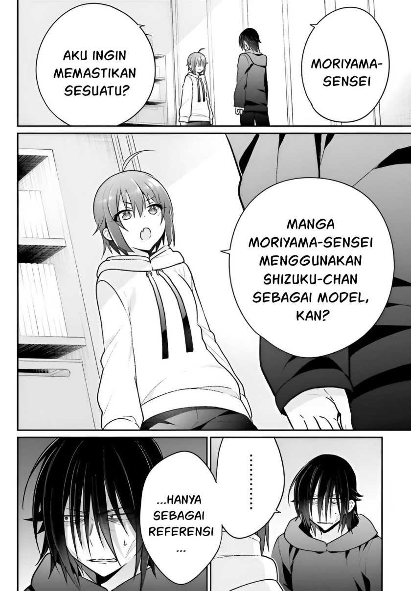 Ani to Imouto no Shitai Shitai Shitai Koto - Chapter 6 17 Ani to Imouto no Shitai Shitai Shitai Koto - Chapter 6 17