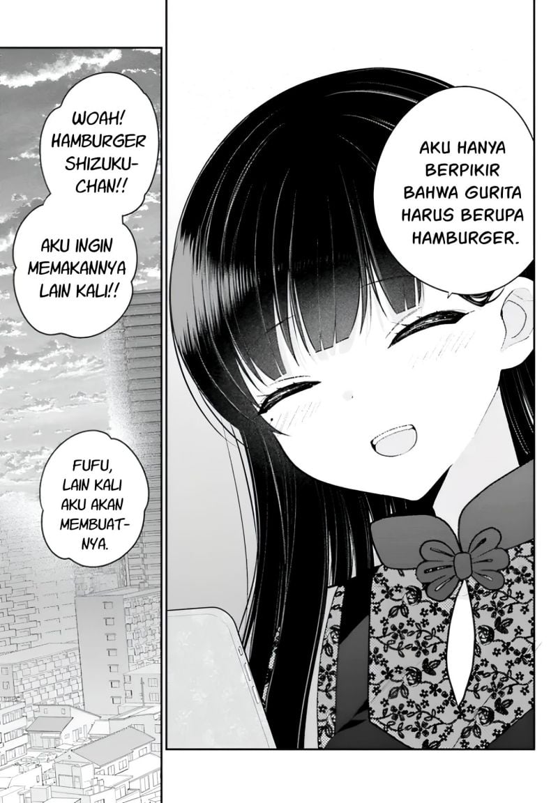 Ani to Imouto no Shitai Shitai Shitai Koto - Chapter 7.5 8