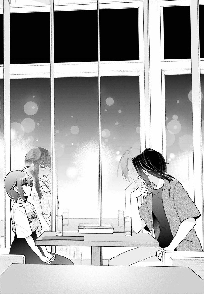 Ani to Imouto no Shitai Shitai Shitai Koto - Chapter 11 23
