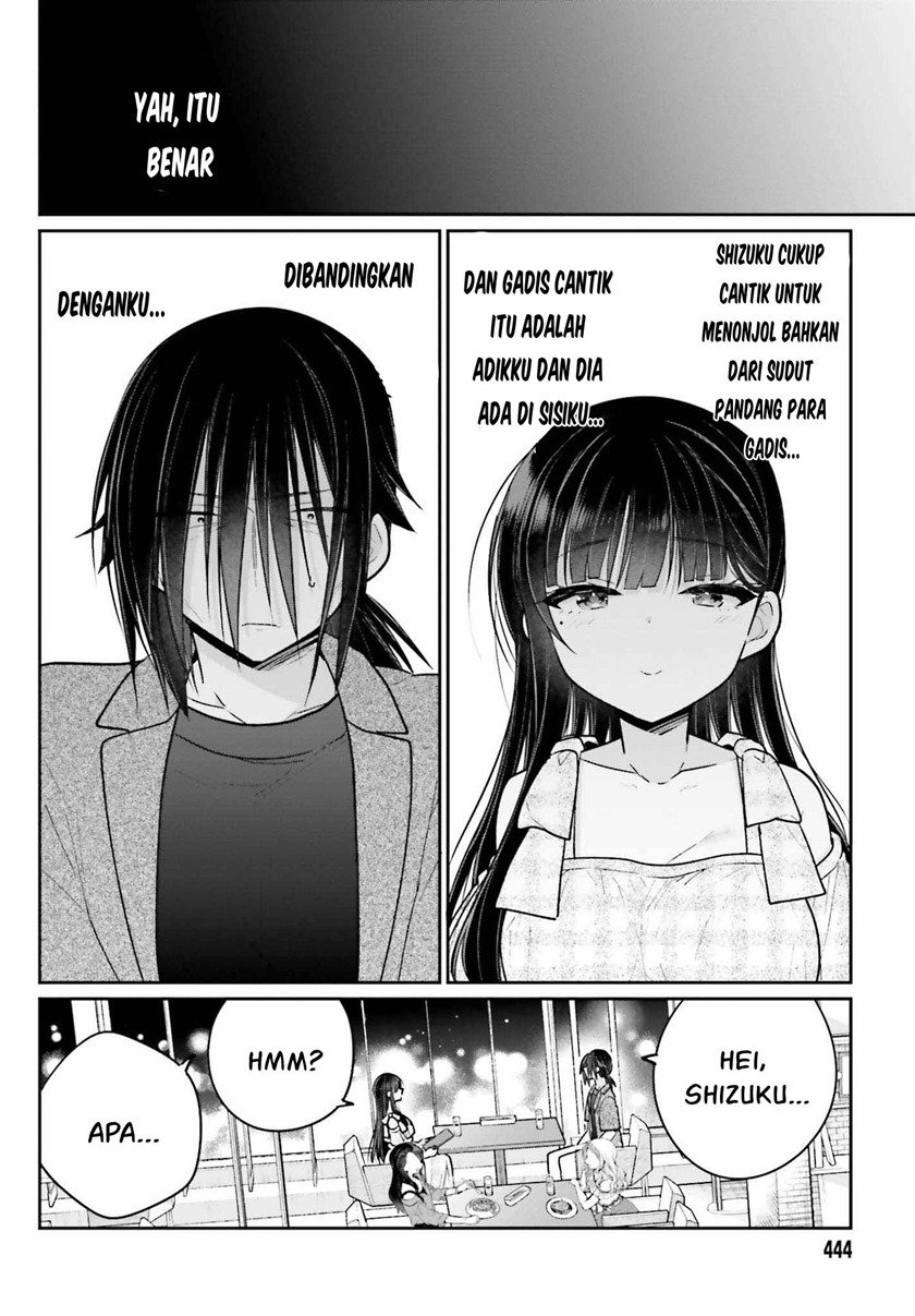 Ani to Imouto no Shitai Shitai Shitai Koto - Chapter 11 11