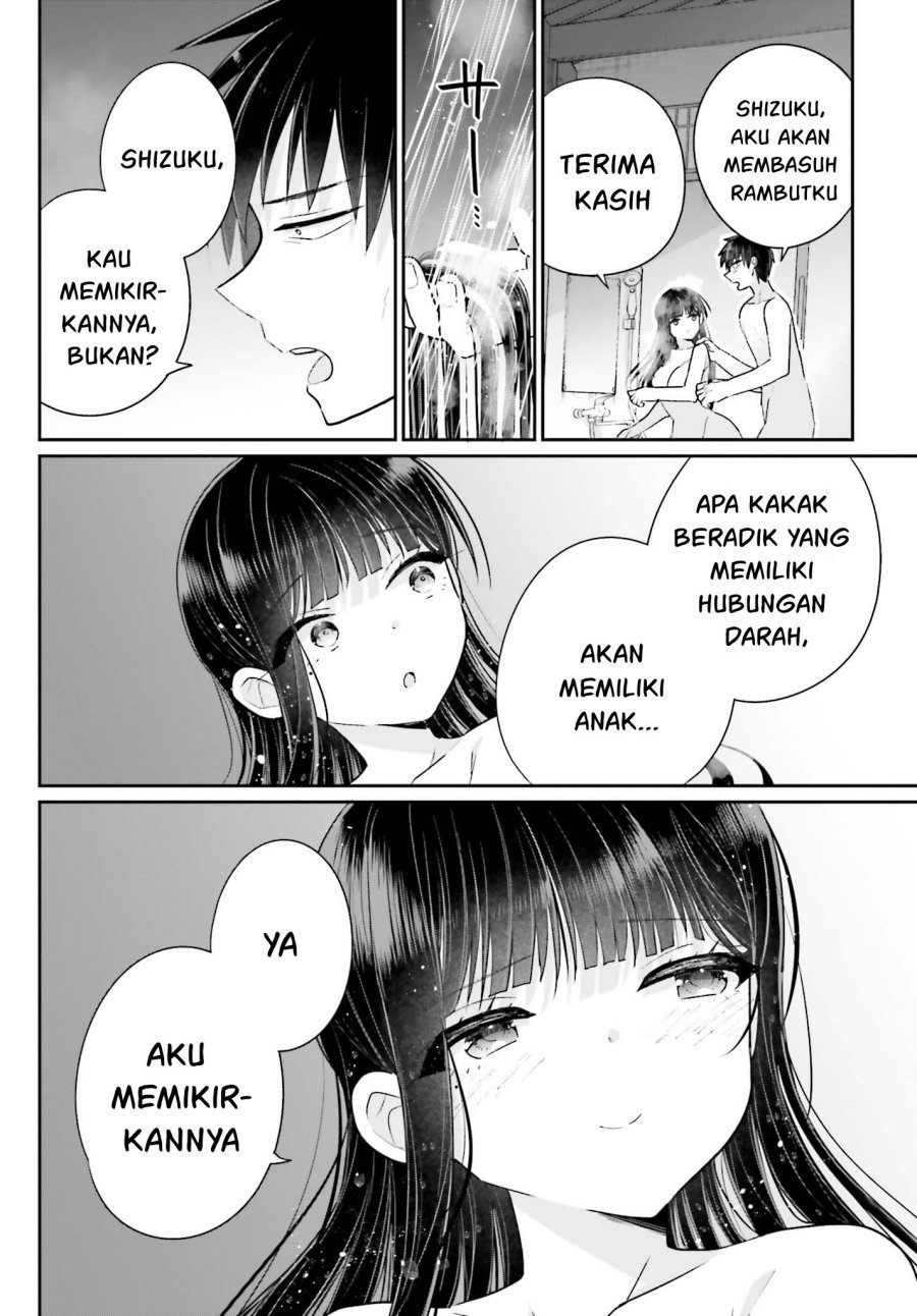 Ani to Imouto no Shitai Shitai Shitai Koto - Chapter 16 26