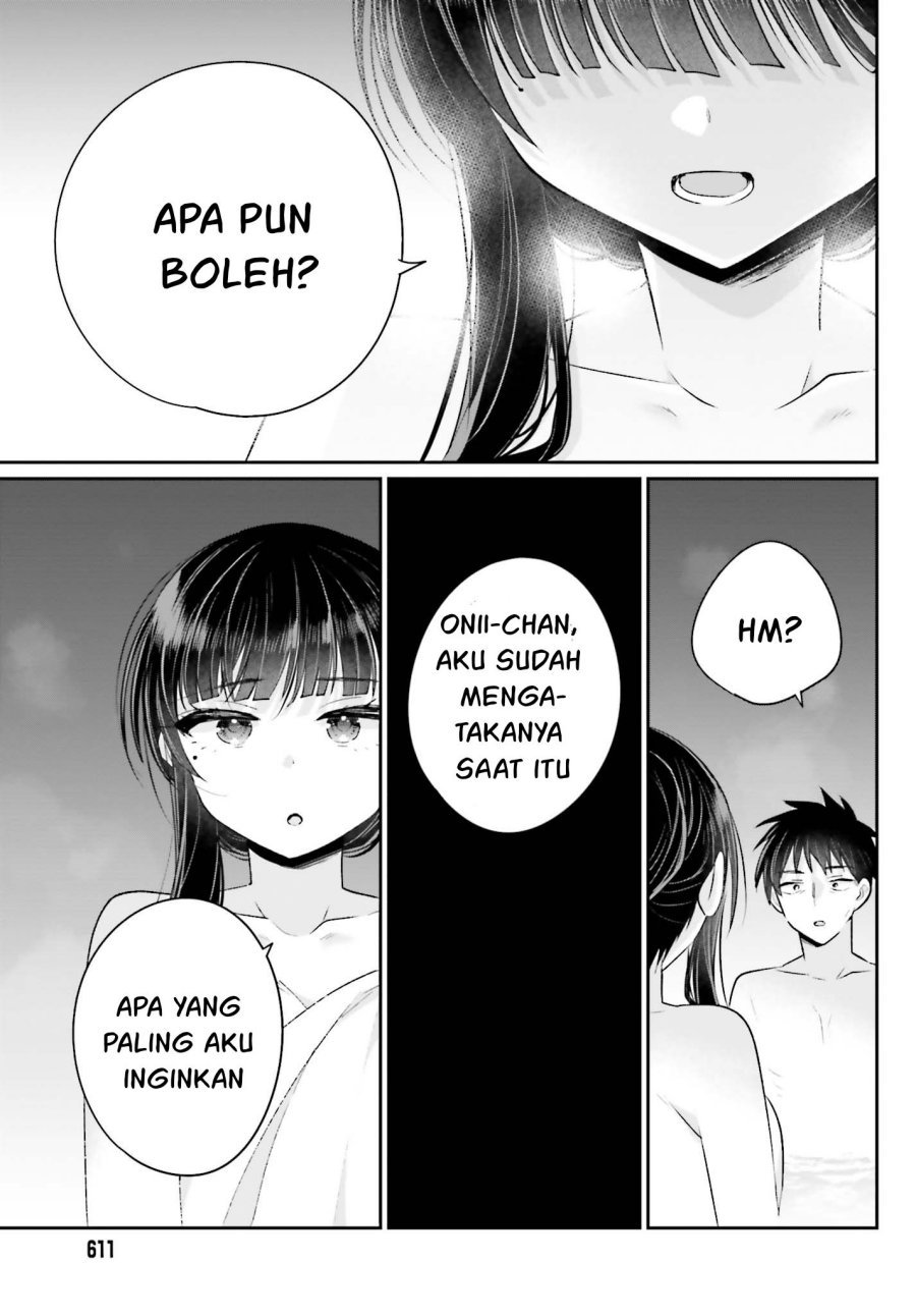 Ani to Imouto no Shitai Shitai Shitai Koto - Chapter 16 19